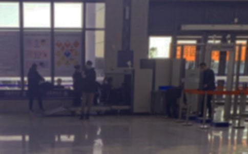 安檢員犯錯(cuò)誤檢討書(精選10篇)