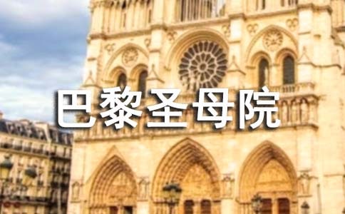 ����ʥĸԺ�x���700��