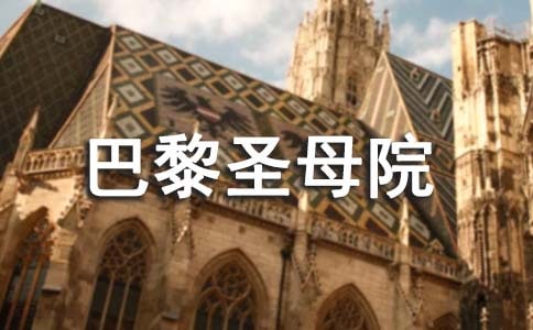 ����ʥĸԺ�x���Pӛ����1000�֣�ͨ��5ƪ��