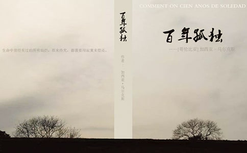 ����ª�(d��)�n���x���