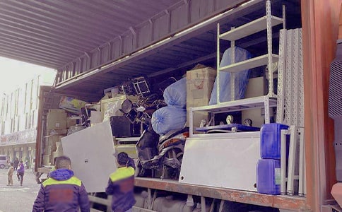 狗年搬家對聯(lián)