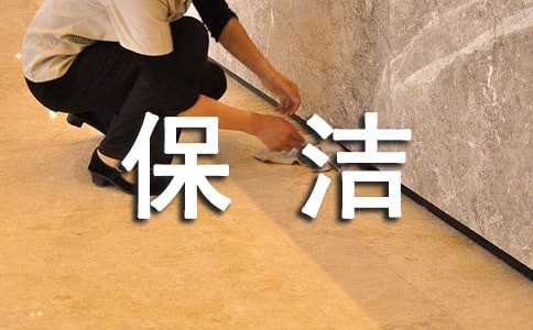 ��������(w��)ί�к�ͬ����