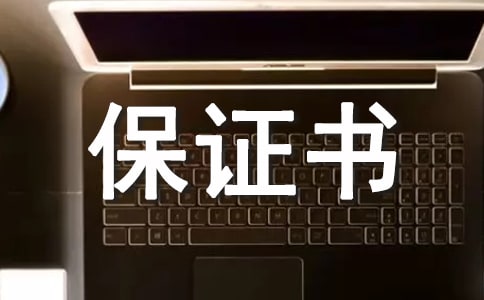 ʳƷ���C������