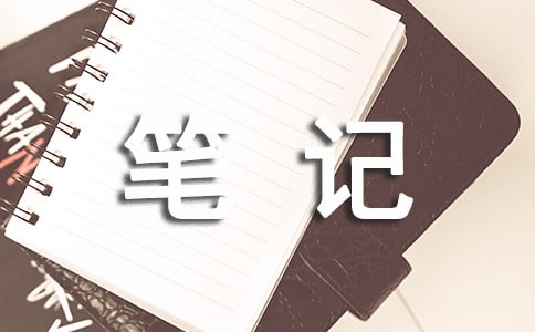 �Pӛ����500��7ƪ