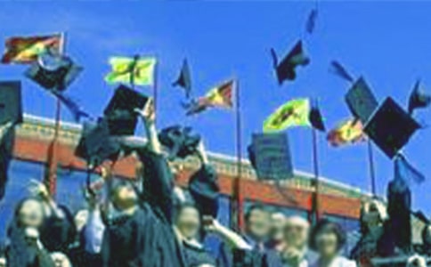 Ӌ��Cϵ�󌣮��I(y��)�������b��