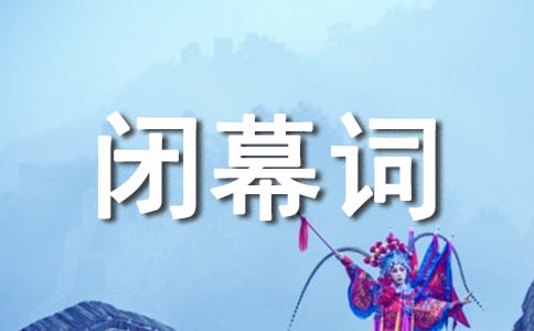 ���W(xu��)��ӑ���ϵ��]Ļ�~