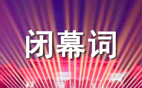 �e�k���ܱ�ِ���]Ļ�~��ͨ��12ƪ��