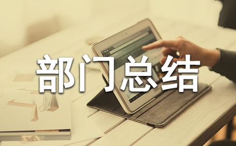 ���U(xi��n)���T���Y(ji��)