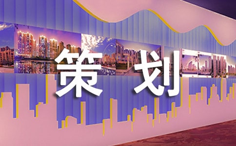 ���(d��ng)�İ��߄�