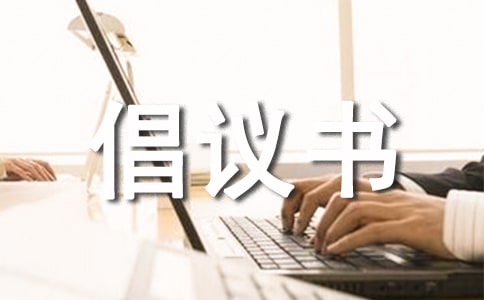 �����ӳ��h�����ģ�ͨ��10ƪ��