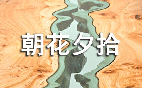 ����Ϧʰ�x��з���700�֣�ͨ��26ƪ��