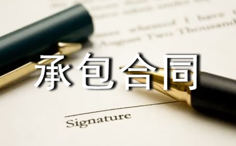 (�؂�)�P(gu��n)�ڳа���ͬ12ƪ