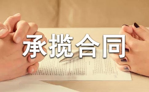 ���μӹ��Д���ͬģ��