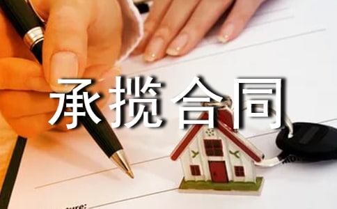 �Д���ͬģ��ϼ�15ƪ