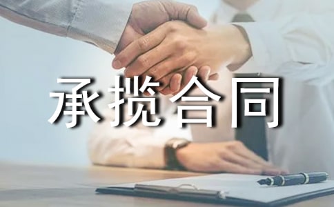 ���A�Д���ͬ