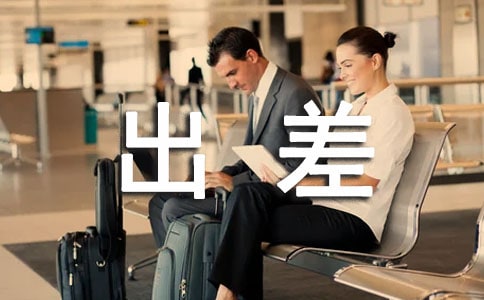 �P�چT����������ƶȾ��x