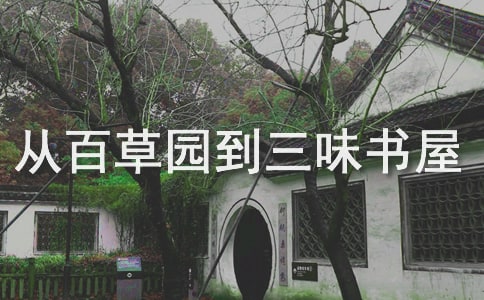 ���İٲ݈@����ζ���ݡ������W(xu��)��(x��)��(d��o)�W(xu��)��