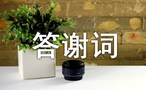 �P(gu��n)��׷����(hu��)���x�~�����x16ƪ��