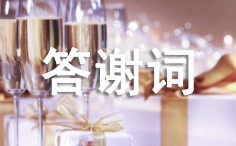 ���xŮ�����x�~4ƪ