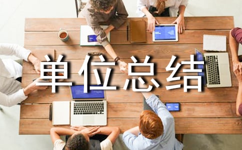 ������(zh��)���������Y(ji��)_��λ���Y(ji��)