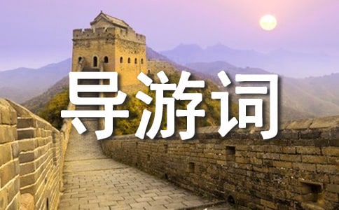 ���̩ɽ�Č�(d��o)���~