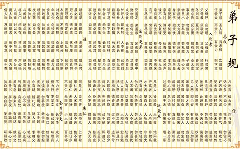 ������Ҏ(gu��)���c��(g��)�˳��L(zh��ng)Ҏ(gu��)��