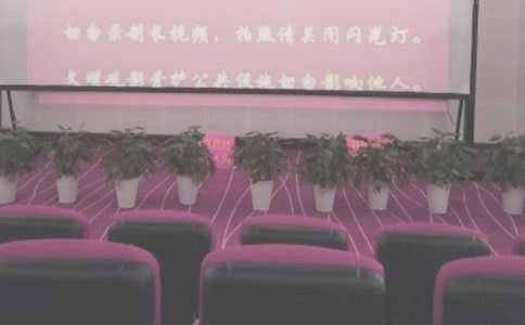 《天堂電影院》觀后感(精選13篇)