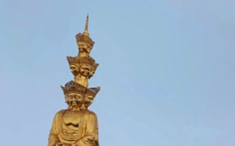 唐詩《峨眉山月歌》