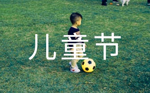 �׃��@��һ��ͯ��(ji��)�̎����v��