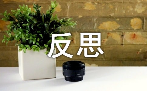 �����(y��u)��̰�����˼