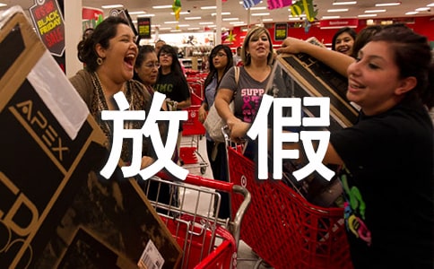 ��һ�ż��{(di��o)��֪ͨ����