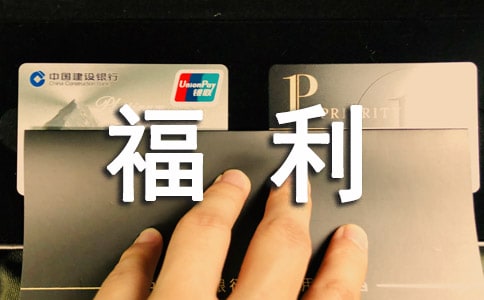 �^(gu��)��l(f��)�����İ�