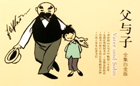 ���c���x���450��