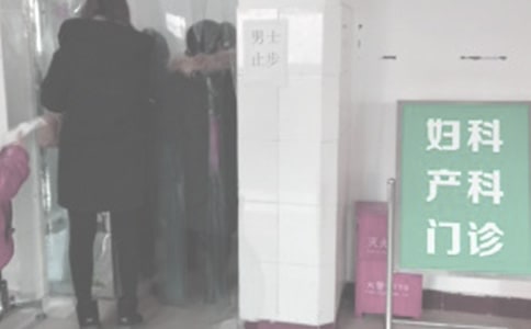 婦產(chǎn)科主治醫(yī)師晉升副高的工作總結(jié)范文(精選21篇)