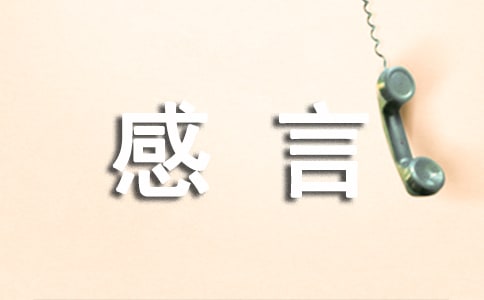 �����f�f���ԅR��50��