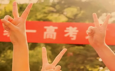  �߿������Ď����L(zh��ng)�����l(f��)�Ը�