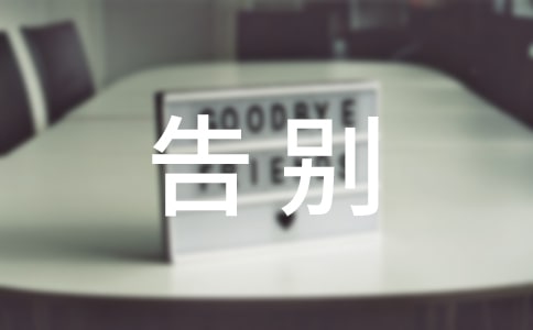 ���¸�e�xʽ�Ҍٴ��x�~���ģ�ͨ��10ƪ��