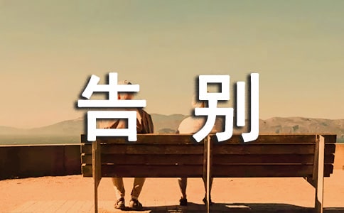 �P(gu��n)�ڸ�e���_(k��i)��(ch��ng)��