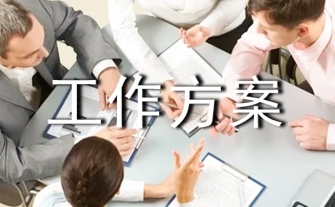 ؛�\(y��n)��I(y��)�qĩ�����ȫ���a(ch��n)�������������x8ƪ��