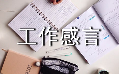 �������Խ�(j��ng)��һ��Ԓ