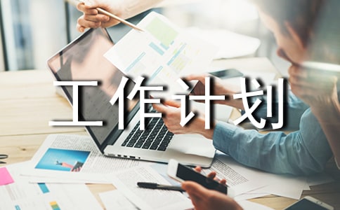 ���x���й���Ӌ���ϼ���ƪ