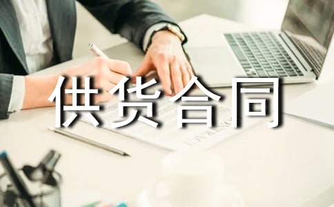 ���ұ���؛��ͬ����