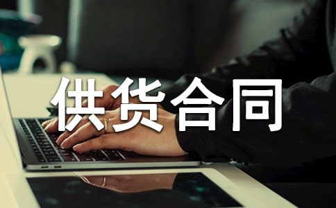 ���b��؛��ͬ��