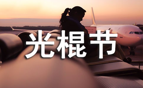 �����(ji��)���(d��ng)�߄�������(y��u)��