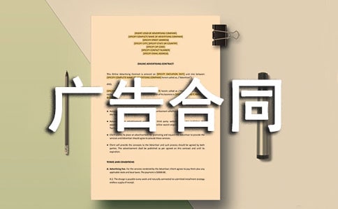 ���؂䡿�V���ͬģ���ƪ