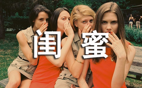 ˼���|�۵ľ���