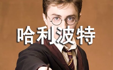 ���������ء��ĳ����x���1000�֣����x6ƪ��