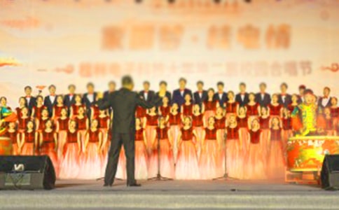 學(xué)校合唱比賽活動(dòng)主持詞