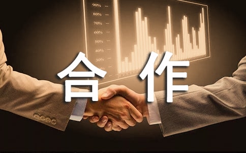 �ɖ|�����f(xi��)�h��ģ��9ƪ