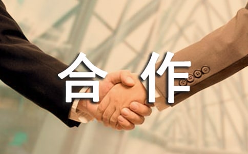 �(xi��ng)Ŀ�����f(xi��)�h���ϼ���ƪ